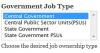Step 5: Government Job/Ownership Type